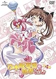 乃木坂春香の秘密 ぴゅあれっつぁ♪ 第4巻 <通常版> [DVD]