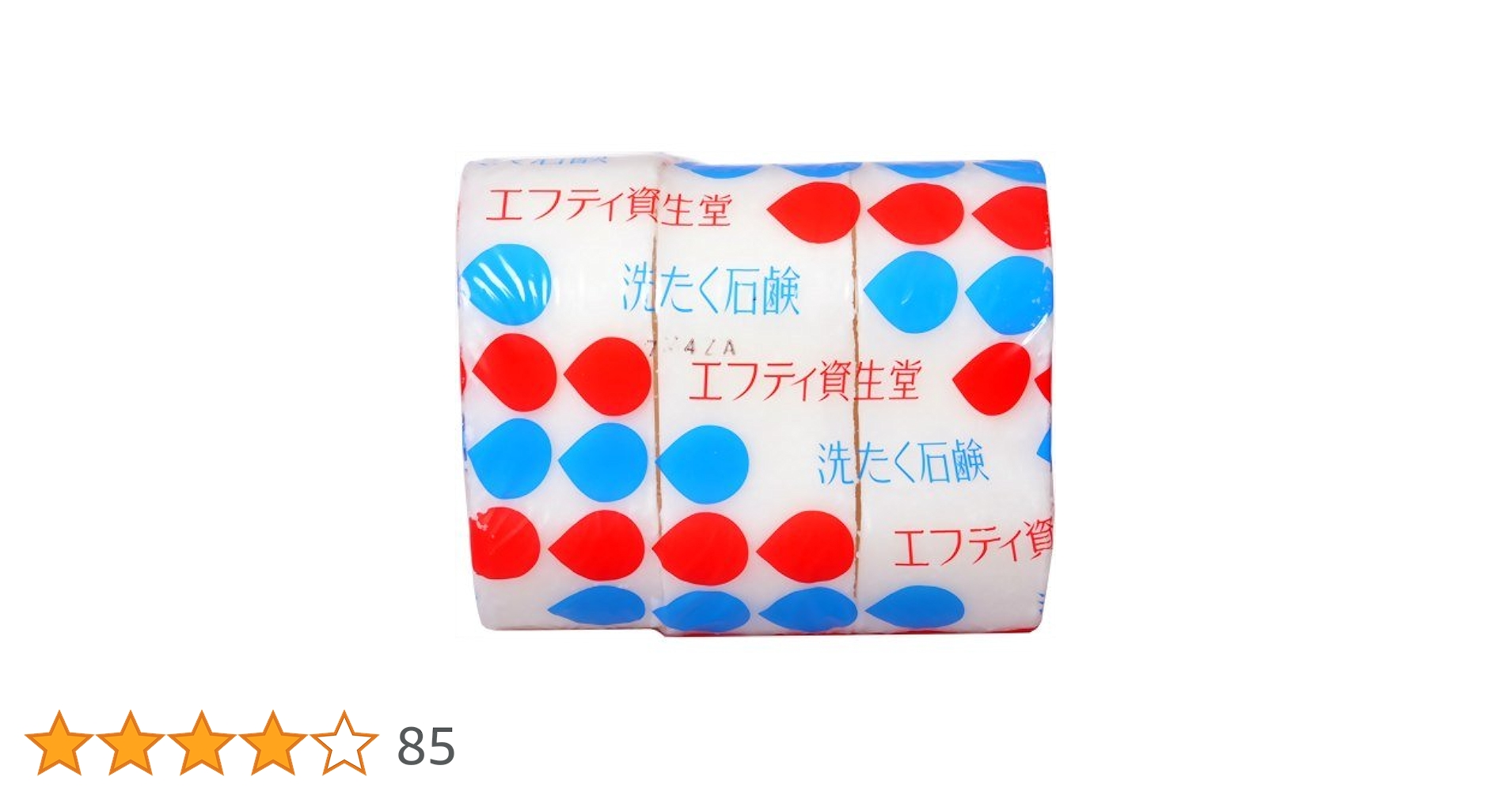エフティ資生堂 洗たく石鹸 花椿 6パック 資生堂洗濯石鹸 エフティ資生堂 洗たく石鹸 花椿型