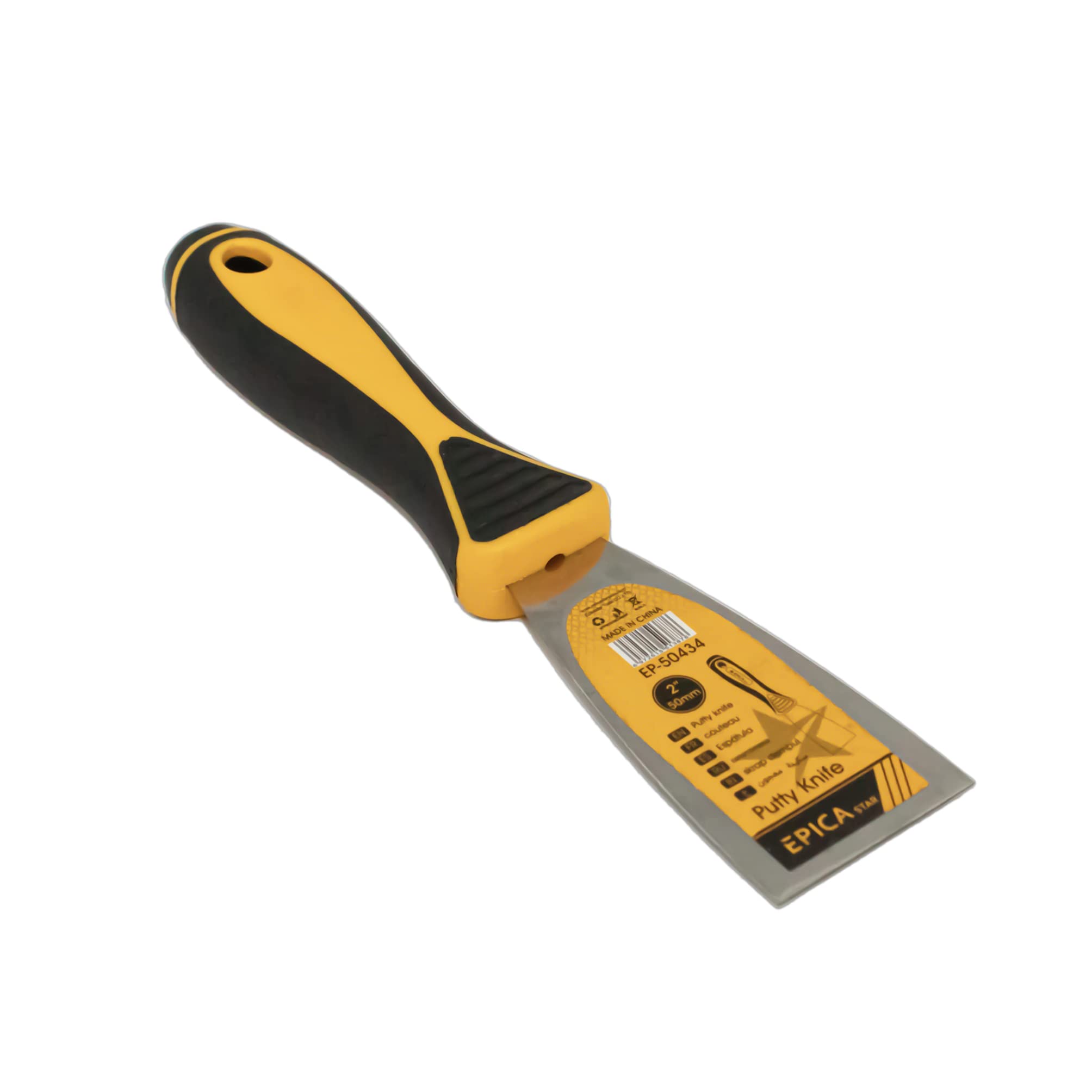 Epica - 2" (50mm) Putty Knife – Precision Tool for Smooth Surface Finishing and Repair (CE-50434).