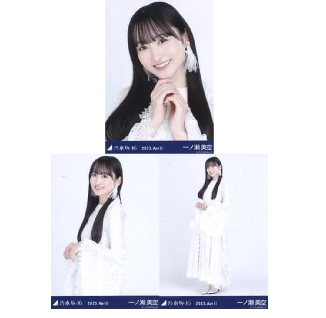 Amazon.co.jp: 6/13-16 乃木坂46 公式グッズ 生写真 3枚コンプ 