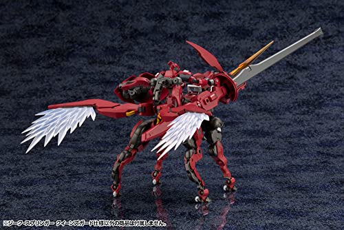 KOTO Hexa Gear SIEG Springer Queen's Guard Ver. miniatura 3