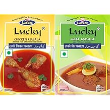 Lucky Curry Combo Masala 2 Pack Mutton and Chicken