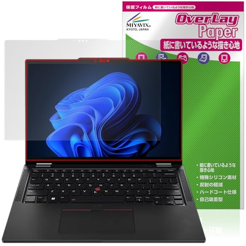�~���r�b�N�X Lenovo ThinkPad X13 Yoga Gen 4 �Ή� �ی� �t�B���� ���̂悤�ȏ����S�n ���������� �h�w�� �h�C�A ���{��
