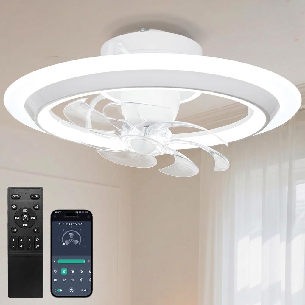 SUKITEN シーリングファンライト LED 導光板 正逆回転 首振り機能 6~8畳 Φ56cm ファン付き照明 大光量 4000lm サーキュレーター DCモーター 静音 薄型 6段階風 無段階調光調色 タイマー/メモリ機能 2.4Gリモコン付き APP操作 天井照明 扇風機 簡単取り付けタイプ 工事不要 省エネ 換気 モダン おしゃれ 引っ越し祝い