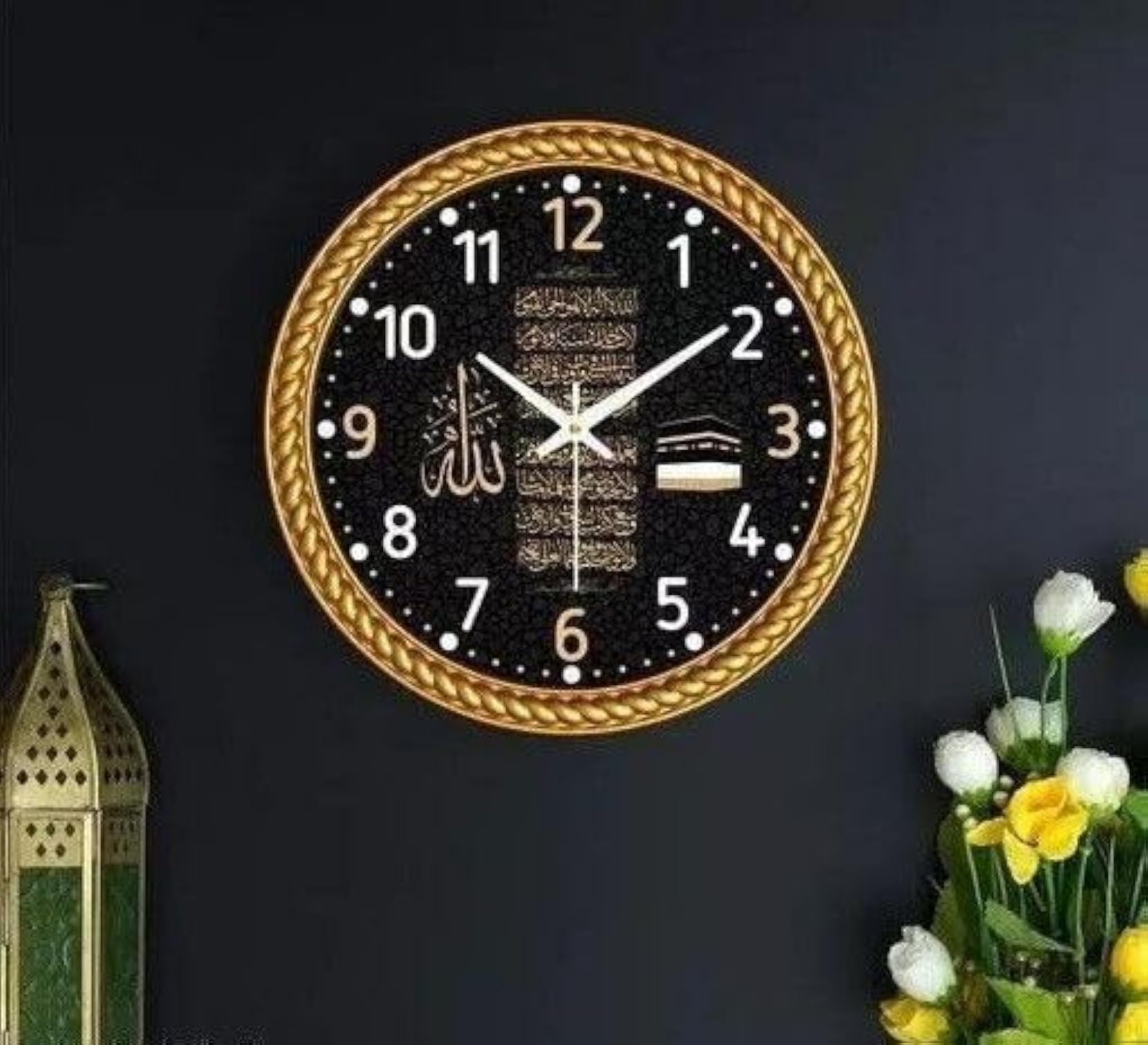 Islamic Kaaba Wall Clock, Decorative Home Accessory