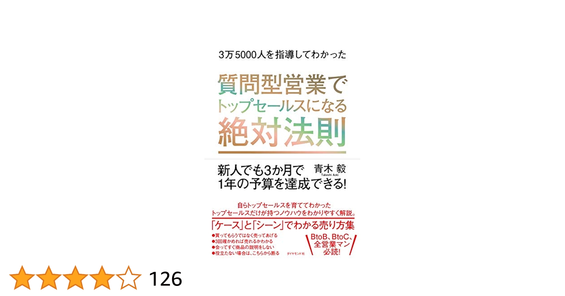 512s9oBgHzL.jpg_BO30,255,255,