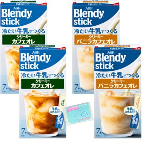 l S ̑f AGF ufB XeBbN ₽łN[~[JtFI 7{ 2A\[gZbg y(1)JtFI (2)ojJtFI z e2 v4Zbg XX{܃IWi|PbgeBbV