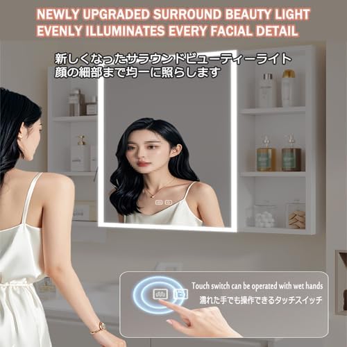 Wall-Mounted Bathroom Cabinet with Mirror, Aluminum Alloy, One-Button Defog, Multi-Scene Use, 100x68cm (39.4x26.7in) - Stylish Storage Solution for Modern Bathrooms