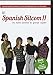 Produktbild Spanish sitcom B1 : an entertaining new way to learn spanish: Nivel B1 DVD + Book (Spanish Sitcom. Serie TV en DVD., Band 3)