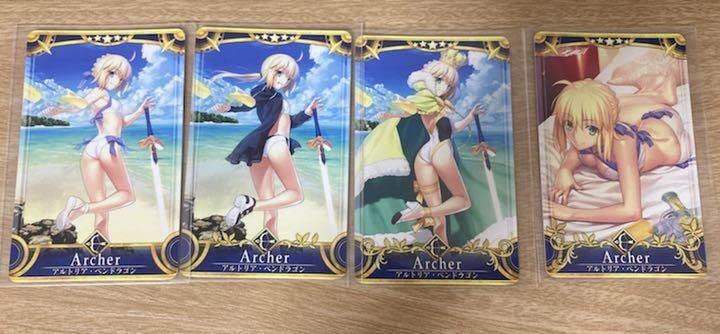Amazon.co.jp: FGO アーケード 水着アルトリアアーチャー 4枚