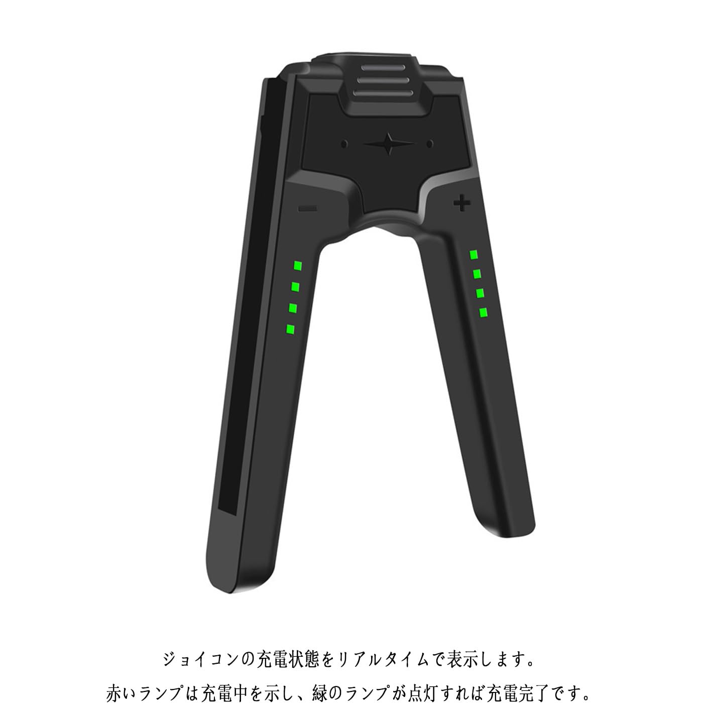 Amazon.co.jp: Joy-Con充電グリップ switchドックアダプター