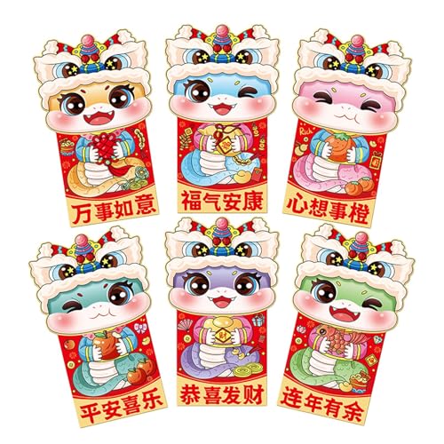 ̐Ԃ 2025 - bL[}l[bhpbP[W AtAՂAap