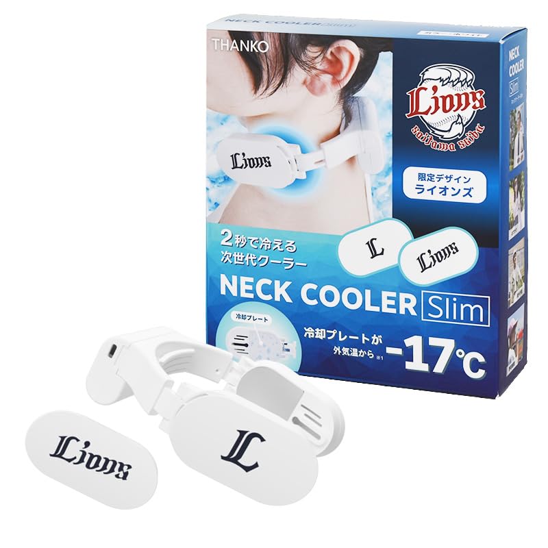 Amazon | [THANKO] ネッククーラーSlim パ・リーグ6球団モデル