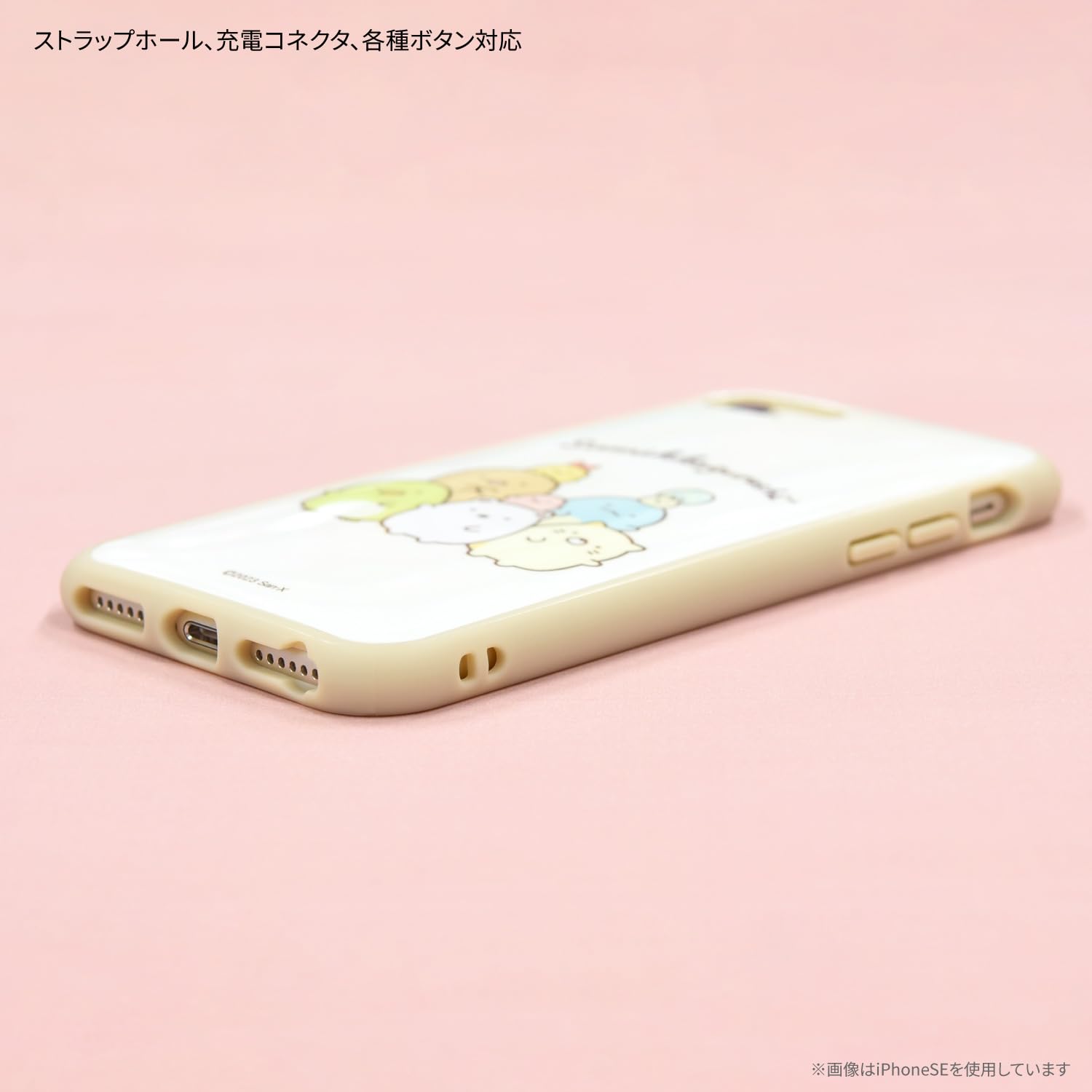Coque iPhone 15 & 14 & 13 with Strap IIIIfit Loop Chochodile Pokémon