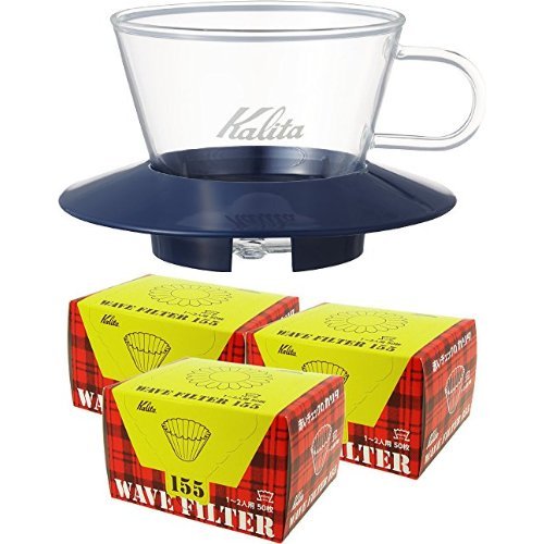 【セット買い】WDG-155(SB) スモーキーブルー 0 + カリタ ウェーブフィルター KWF-155 (1~2人用) ホワイト 50枚入り×3個セット