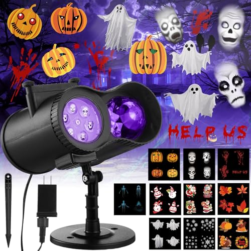 Moukeren DY-MOUKEREN-4328 Halloween Christmas Projector Lights Outdoor 2-In-1 Holiday Light Projector cover
