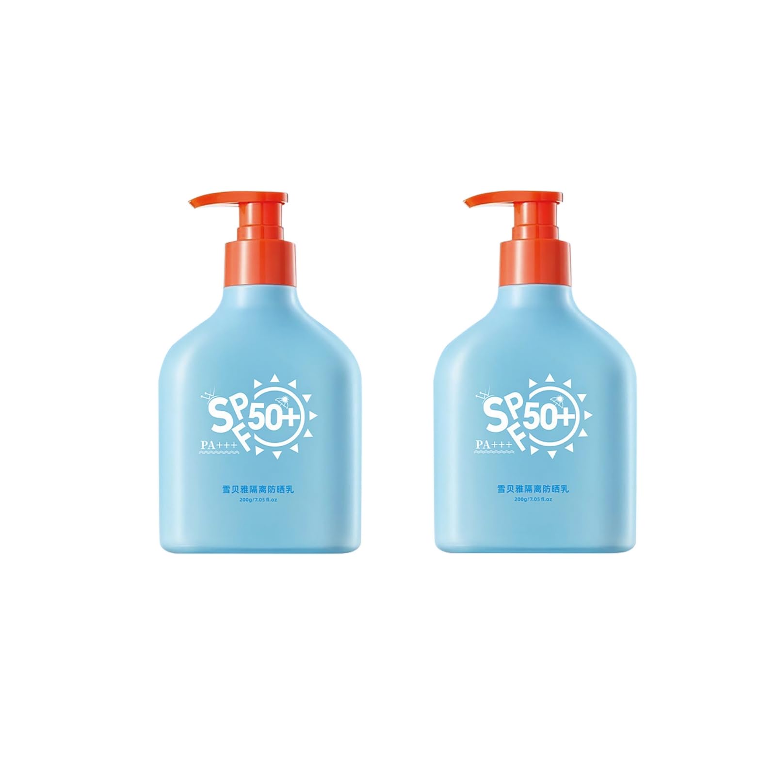 Isolation Sunscreen, Refreshing & Breathable Sunscreen Lotion, Lightweight Moisturizer Broad-Spectrum Face Sunblock, Non Greasy Sunscreen Cream Uv Isolation Spf50 for Sensitive Skin (2PCS)