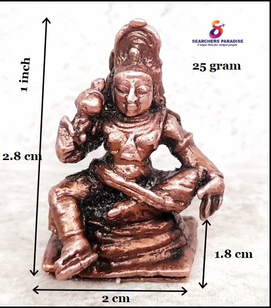 Image of Sastha Murti Copper Bhagwan Ji Idol - 1 in - Pack of 1