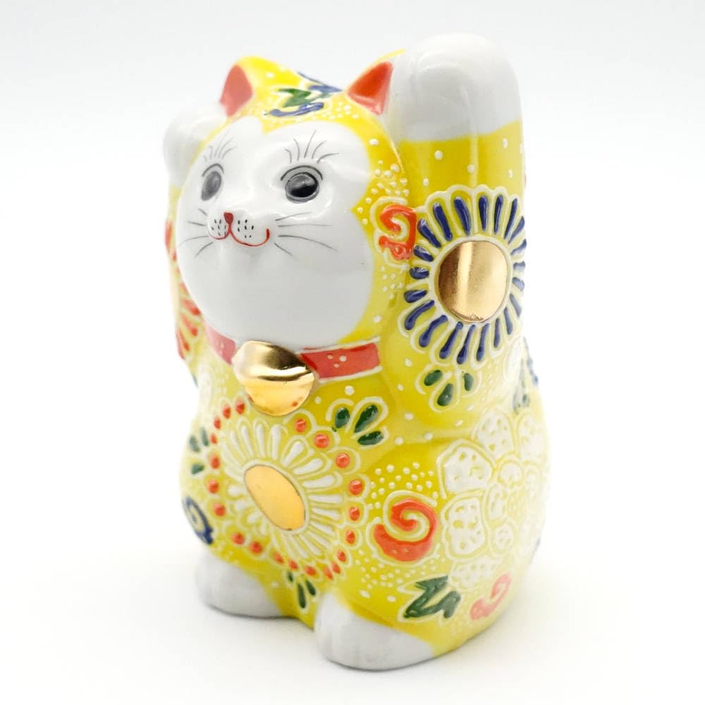 Amazon.co.jp: 九谷焼 招き猫 4号 黄盛 両手上げ JAPAN KUTANI