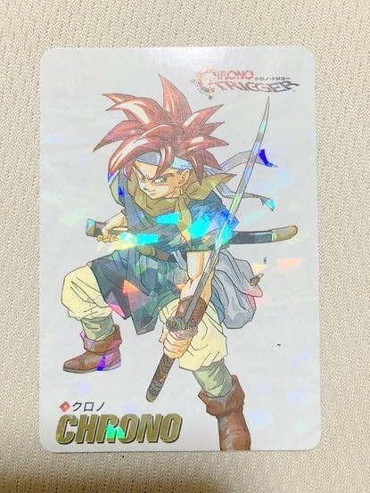 クロノトリガー　カードダス Amazon.co.jp: TF玩 2N221クロノトリガー カードダス 鳥山明