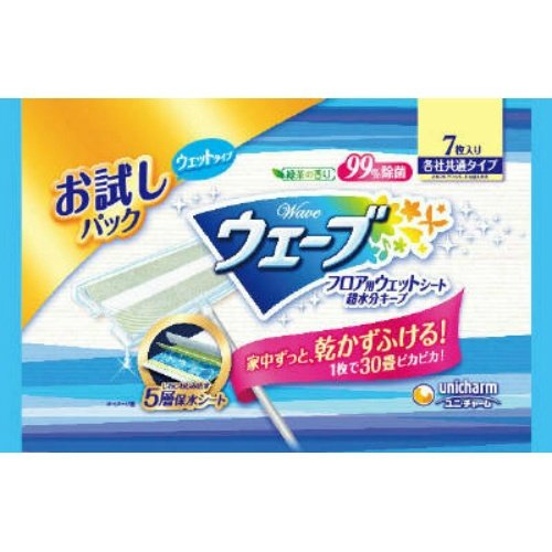 EF[u tApEFbgV[g L[v pbN 7