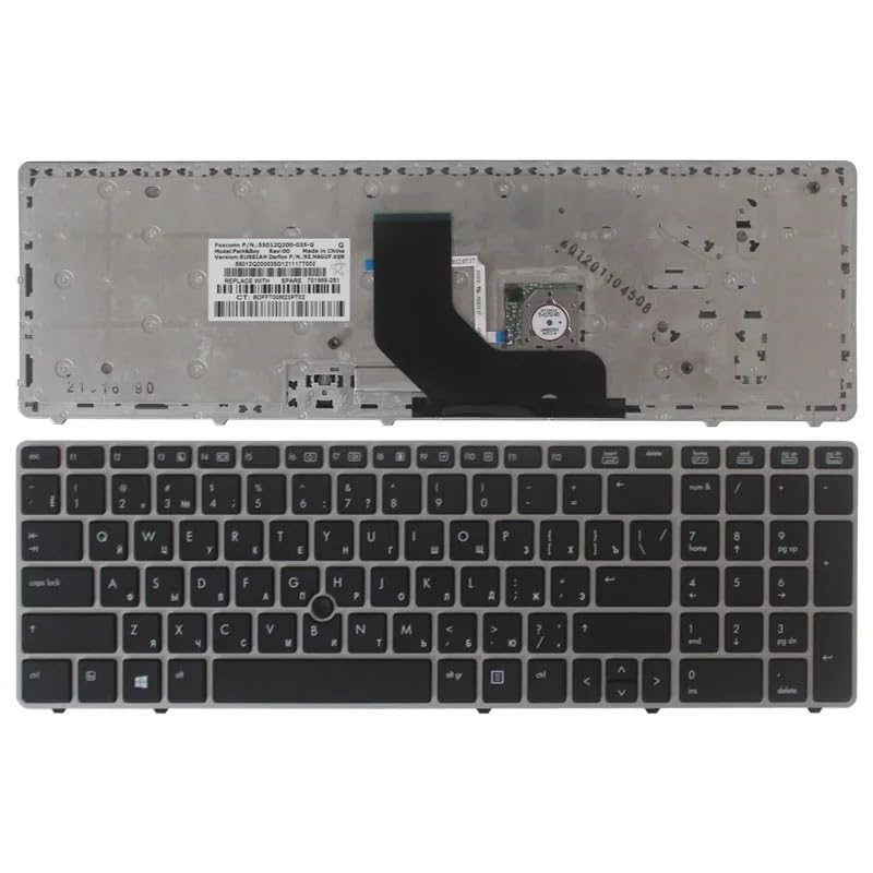 Clavier russe HP EliteBook 8560p avec tige de souris pour une frappe fluide et précise