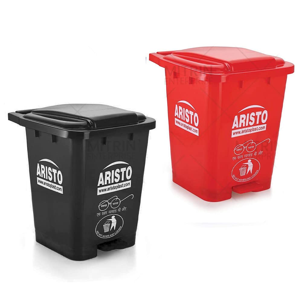 Aristo Dustbin with pedal 45 Ltr, plastic dustbin with lid, dustbin large size, dustbin for kitchen with lid, Pedal Dustbin, Dustbin Big Size, Garbage Can. (Pack of 2, Black + Red) (B09X1X11KV) Amazon Price History, Amazon Price Tracker