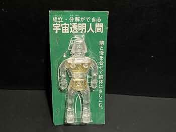 512scFARIkL._AC_UF350,