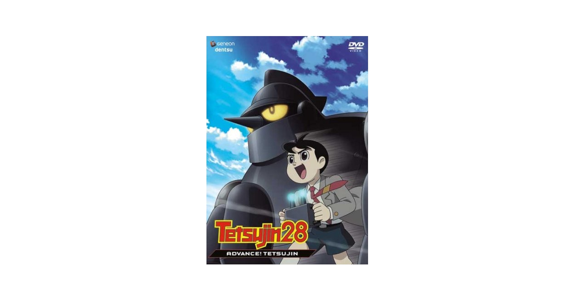 JIN-仁- DVD JIN-仁- DVD-BOX JIN-仁- DVD-BOX DVD