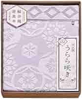 今治うらら咲きタオルケット　2P(180×2) ITU66150 今治 うらら咲き タオルケット 2P 16,500円 | 贈答品のまつや