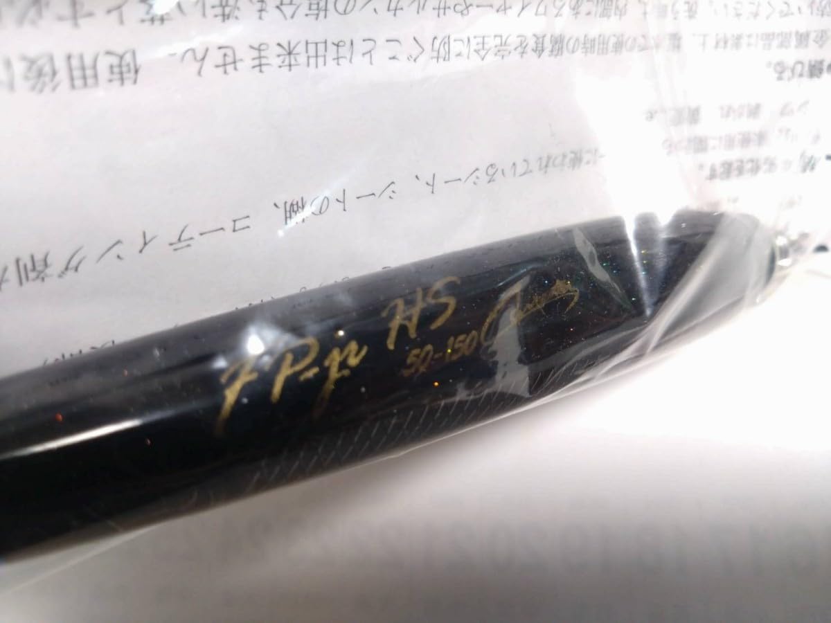 カーペンター フランスパンjr.HS (50-150) カーペンター フランスパンjr.HS (50-150)