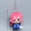 Zhongkaihua Itoshi Sae Plush 11CM Plush Pillow Anime PP Cotton Cushion Soft Stuffed Furry Car Bag Home Decoration Pendant