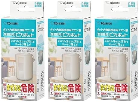 マホー ビン ポット内容器洗浄用クエン酸 ピカポット 加湿器用 CD-KB03KX-J 白 3個