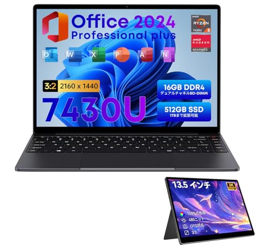 Amazon.co.jp: 2026 CHUWI ノートパソコン Office 2024 搭載 モバイル