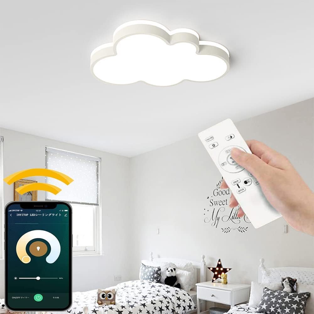 Amazon.co.jp : INVITOP LED シーリングライト ~6畳 雲 照明器具 天井