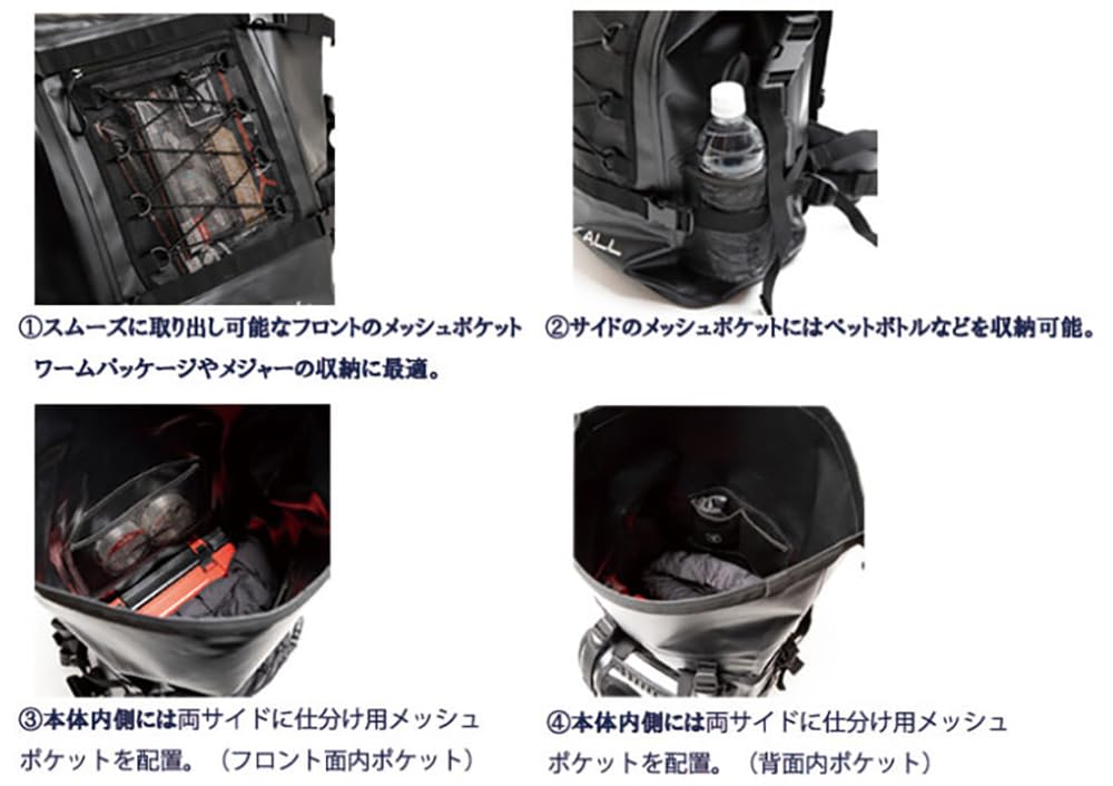 Amazon | ジャッカル(JACKALL) ウォータープルーフ バックパック