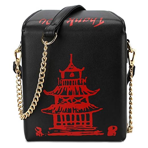 QiMing Tower Print Crossbody Shoulder Bag,Pu Chinese Takeout Box Totes Purse for Women(Black)