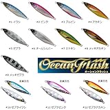 クレイジーオーシャン オーシャンフラッシュ 75g Crazy Ocean Ocean Flash ＃2ピンク 75g