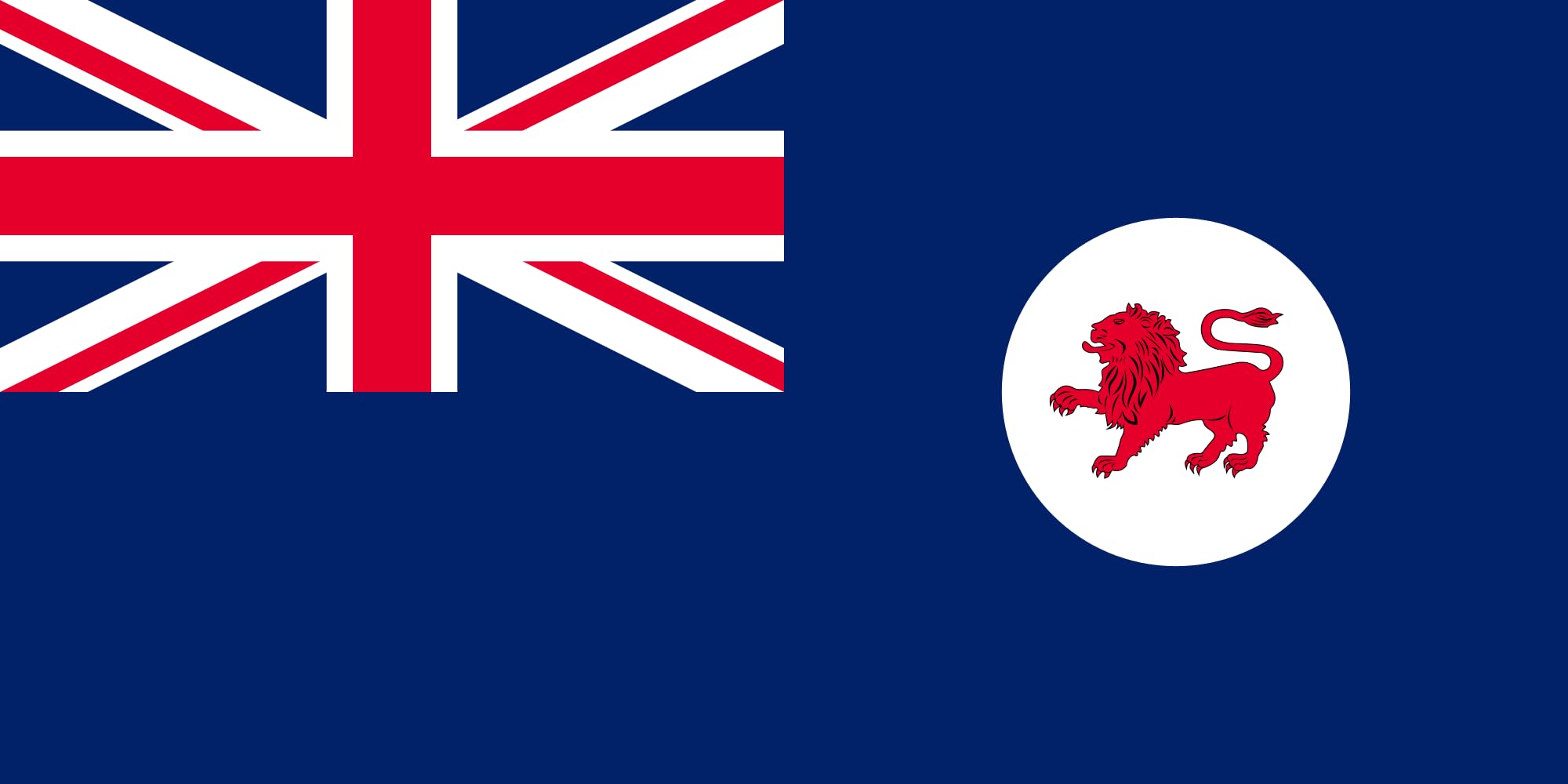 Drapeau XL Tasmanie grand format paysage pour décoration extérieure