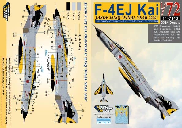 Amazon | DXMデカール 11-7140 1/72 航空自衛隊 F-4EJ 改 301SQ