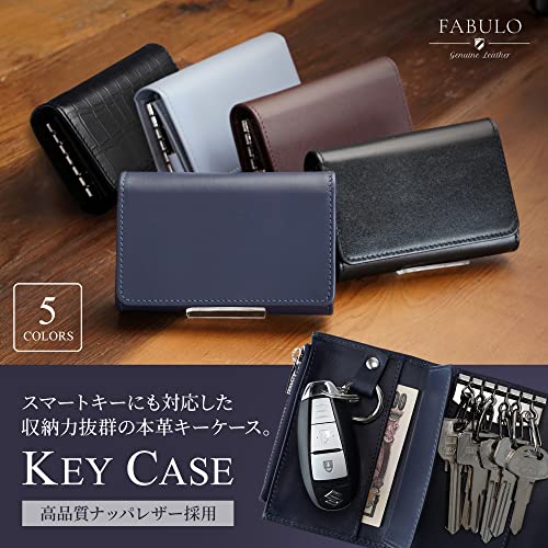 FABULO『キーケース』