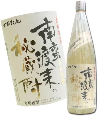 Amazon Co Jp 麦焼酎 かぴたん 南蛮渡来の秘蔵酎 5年貯蔵 25度 1800ml 食品 飲料 お酒