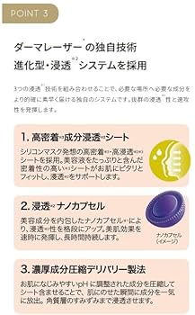 美品♡ぶたのはな　サンダーマスク 模擬面体FTマスク ＃28R | 【ミドリ安全】公式通販