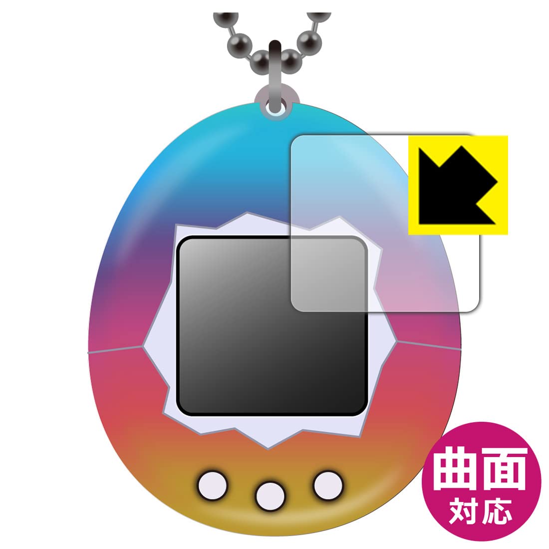 Amazon.co.jp: PDA工房 Original Tamagotchi (オリジナル たまごっち