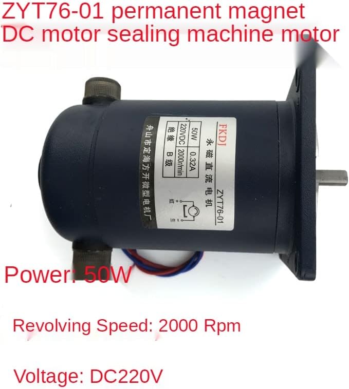 DC220V 50W ZYT76-01 ZYT90-01 Permanent Magnet DC Motor 900 Type Continuous Sealing Machine DC Motor Shrink Machine Motor - (Speed(RPM): ZYT76-01)