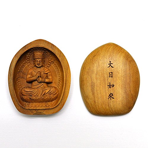 大日如来お守り本尊干支白檀