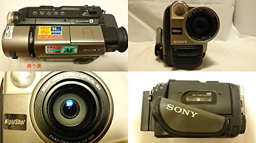 ソニー CCD-TR290PK 8mmビデオカメラ(8mmビデオ再生機) VideoHi8 / Video8 ナイトショット