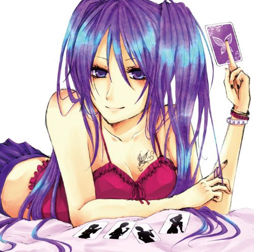 え?あぁ、そう。