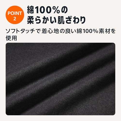 Amazon Essentials マルチパック インナーシャツ 高通気性 Vネック コットン メンズ の商品画像 3