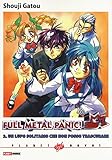  Un lupo solitario che non posso trascurare. Full metal panic! (Vol. 2)
